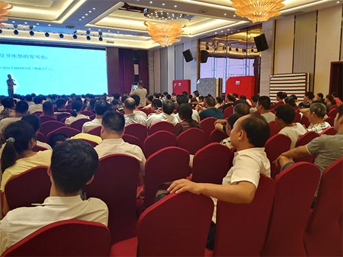 會(huì)議活動(dòng)-(2)